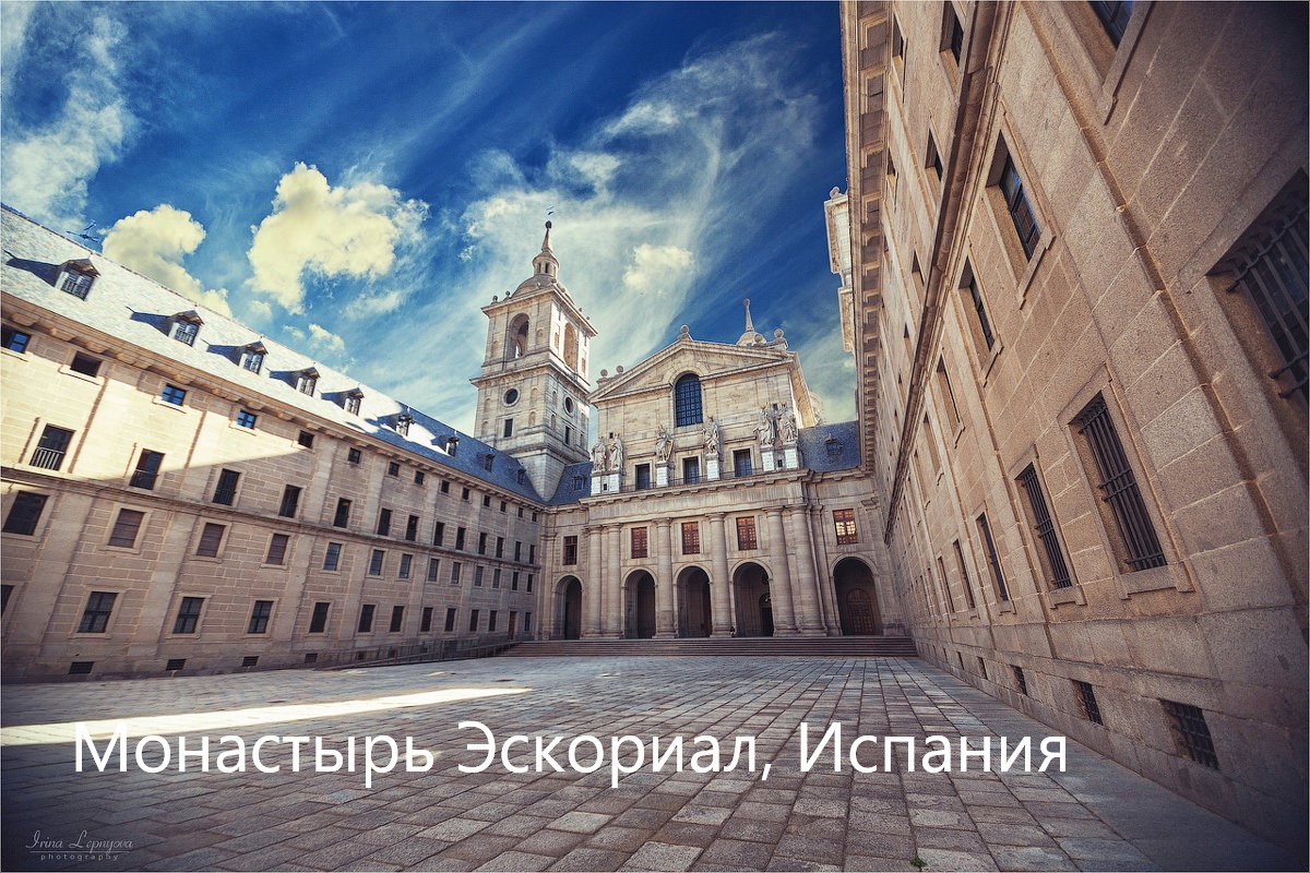 Гранит Испания